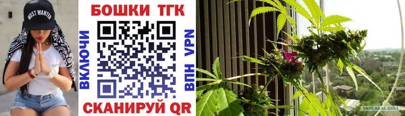 Все наркотики Правдинск COCAIN Меф мяу мяу СК Марихуана Гашиш