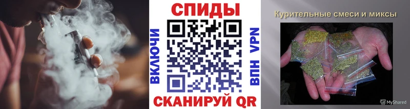 БУТИРАТ 99%  Правдинск 