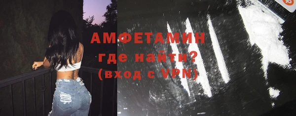 мдма Наволоки