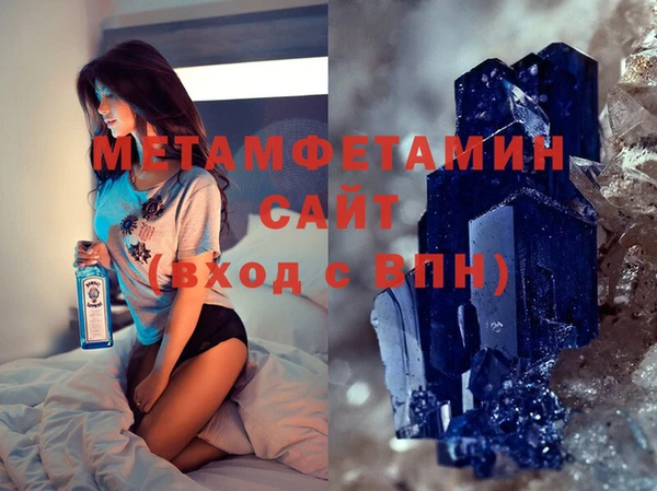 прущий лед Надым