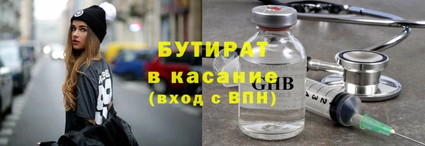 прущий лед Надым