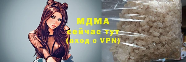 прущий лед Надым