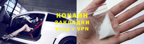прущий лед Надым
