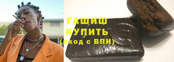 прущий лед Надым