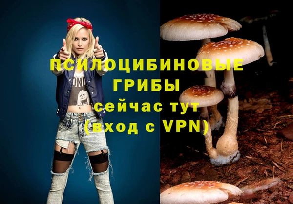 мдма Наволоки