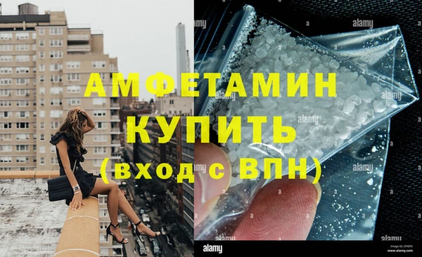 прущий лед Надым