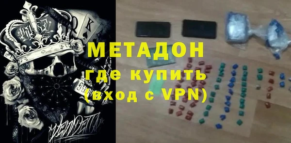 прущий лед Надым