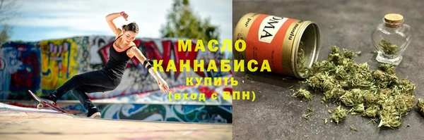 spice Сатка