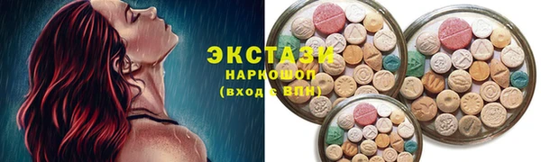 прущий лед Надым