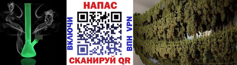 как найти закладки  Правдинск  Канабис индика 